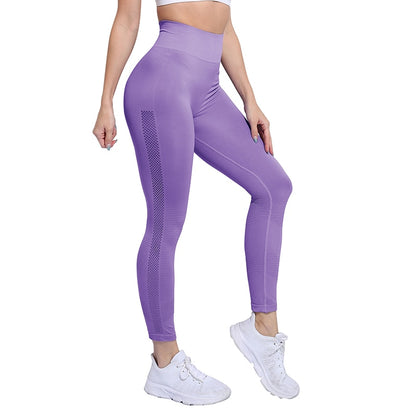 Butt Lifting Leggings Seamless Yoga Pants