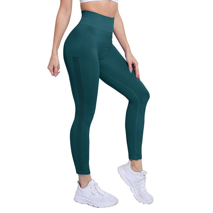 Butt Lifting Leggings Seamless Yoga Pants